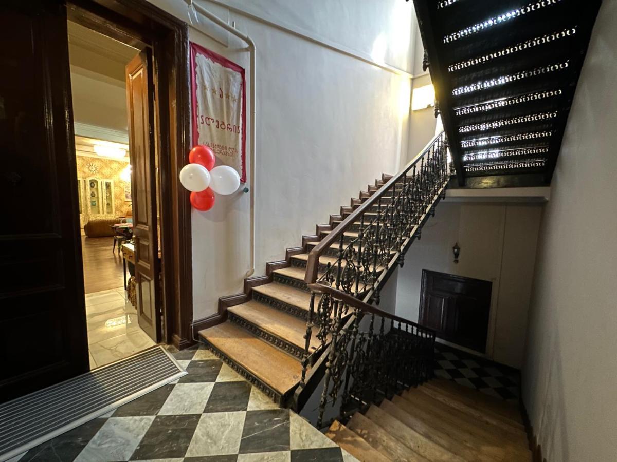 Boutique Hotel Alegria Tbilisi ภายนอก รูปภาพ